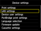 Device settings screen: Select LAN settings